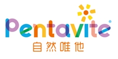 Pentavite自然唯他