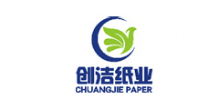 浙江創(chuàng)潔紙業(yè)有限公司