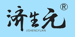 安徽濟(jì)生元藥業(yè)有限公司