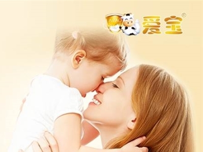 乳糖酶向?qū)I(yè)化方向發(fā)展 你準(zhǔn)備好了嗎？