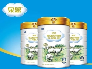 朵恩5GYoungMa方言MV大賽火熱來襲，見證國潮羊乳品牌“5G”品質(zhì)！