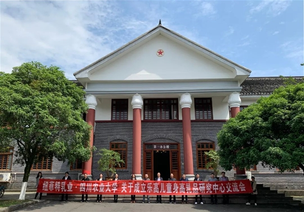 兒童奶粉市場“炮火”升級，樂高兒童奶粉為兒童營養(yǎng)均衡保駕護航