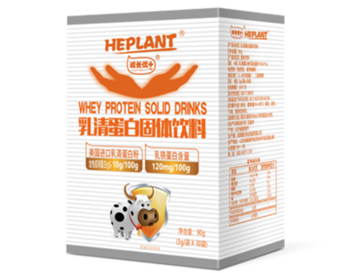 Heplant誠長優(yōu)+｜乳清蛋白固體飲料，口感清甜，小分子更易吸收