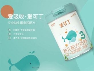 零和博弈的幼兒配方奶粉行業(yè)，誰主沉浮？