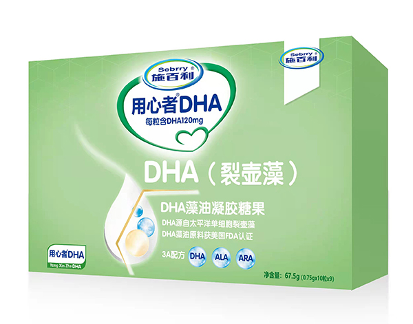 施百利用心者DHA（裂壺藻）凝膠糖果.jpg