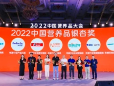 生命陽光榮獲“2022年度行業(yè)營銷創(chuàng)新獎”