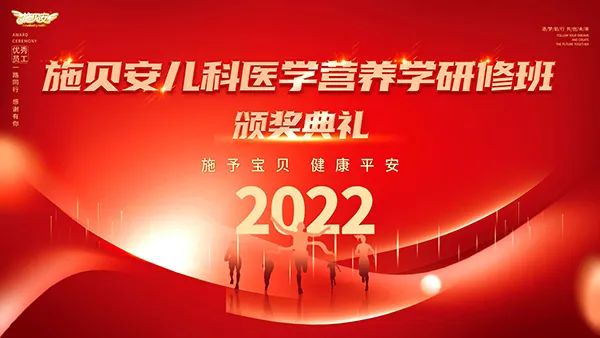 火力全開，動銷不斷！“施貝安”多場線下活動強(qiáng)勢發(fā)力，持續(xù)賦能終端！