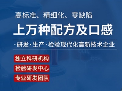 大健康食品OEM怎么選？中舜生物提供全方位一站式服務(wù)解決方案