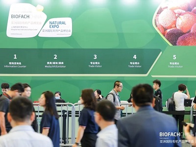 不負熱愛，探索有機產(chǎn)業(yè)新篇章BIOFACH CHINA 2024亮點搶先劇透