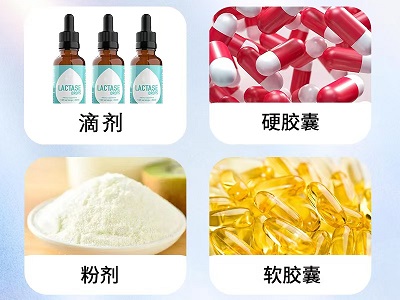 特善堂OEM｜助力品牌跨境出海，開啟全球健康新篇章