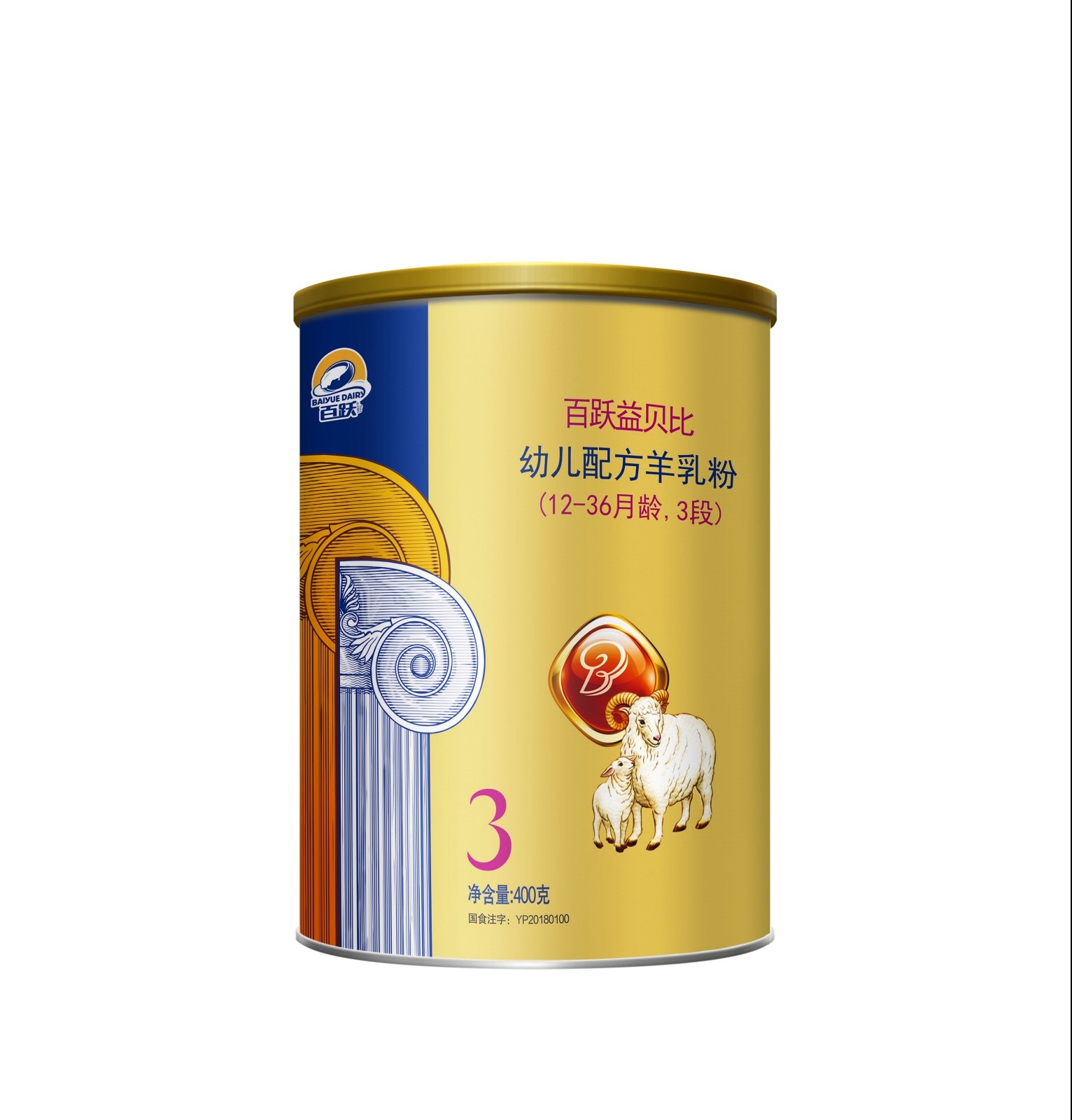 百躍益貝比幼兒配方羊乳粉（12-36月齡 3段）400g