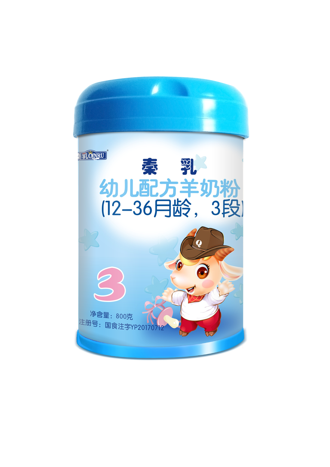 秦乳幼兒配方羊奶粉（12-36月齡，3段）