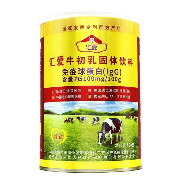 匯愛(ài)牛初乳固體飲料【紅鉆】罐