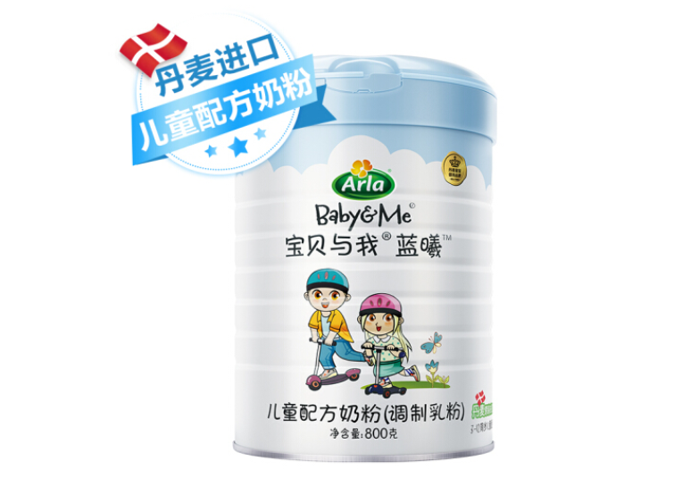 Arla（阿拉）藍(lán)曦兒童配方奶粉4段