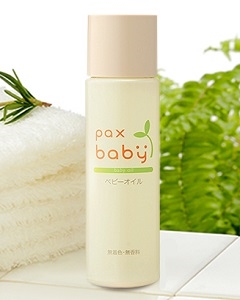 盼倍兒paxbaby潤(rùn)膚油40ml