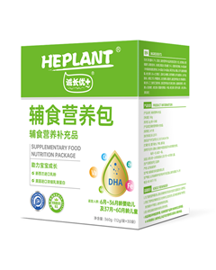 HEPLANT誠長優(yōu)+