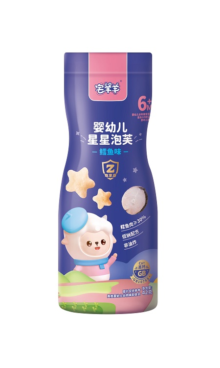 宅羊羊嬰幼兒星星泡芙（鱈魚味）