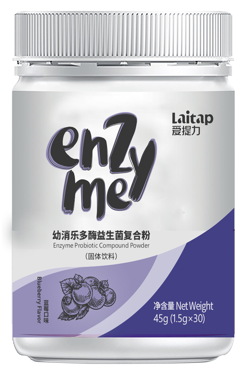 愛提力幼消樂(lè)多酶益生菌復(fù)合粉