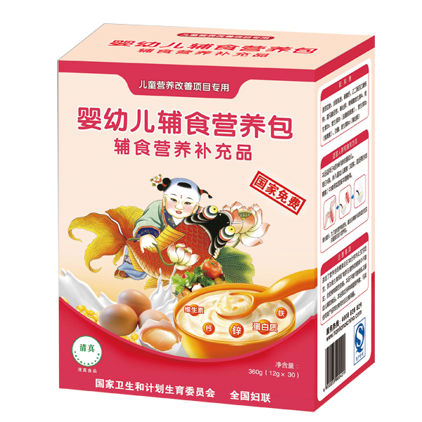 天添愛嬰幼兒輔食營養(yǎng)包