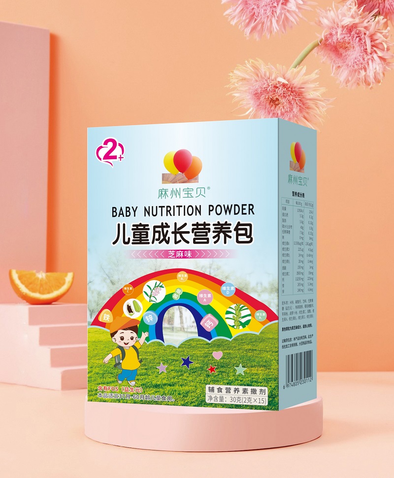 麻州寶貝兒童成長營養(yǎng)包 3-5歲