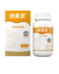 紐曼思®DHA藻油軟膠囊 兒童型