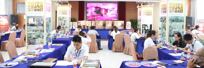 乙品設計咨詢會